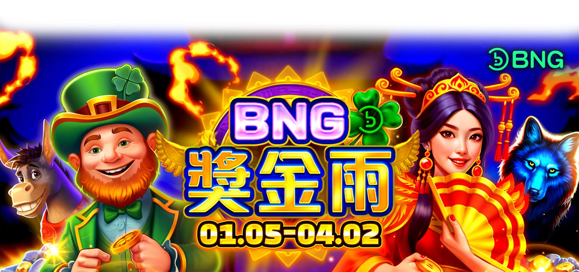 電子slot遊戲-財神娛樂城