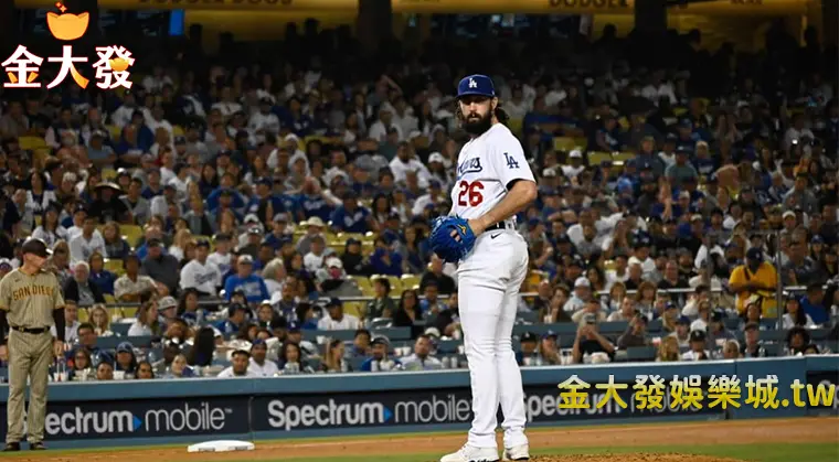 2022MLB季後賽-道奇要如何突破教士主場優勢呢? 玩運彩棒球即時比分
