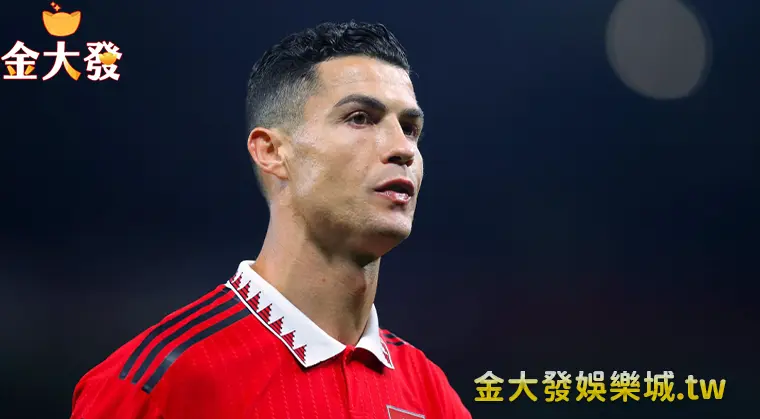 Cristiano Ronaldo 提前離場,替補上場國際足球金童是否就此殞落 Cristiano Ronaldo 提前離場,替補上場國際足球金童是否就此殞落.webp