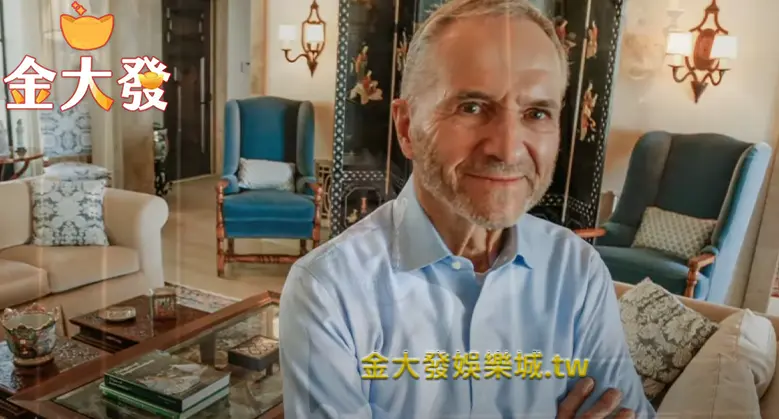 百家樂算牌凱莉公式-愛德華·奧克利·索普-財神娛樂城 百家樂算牌凱莉公式-愛德華·奧克利·索普